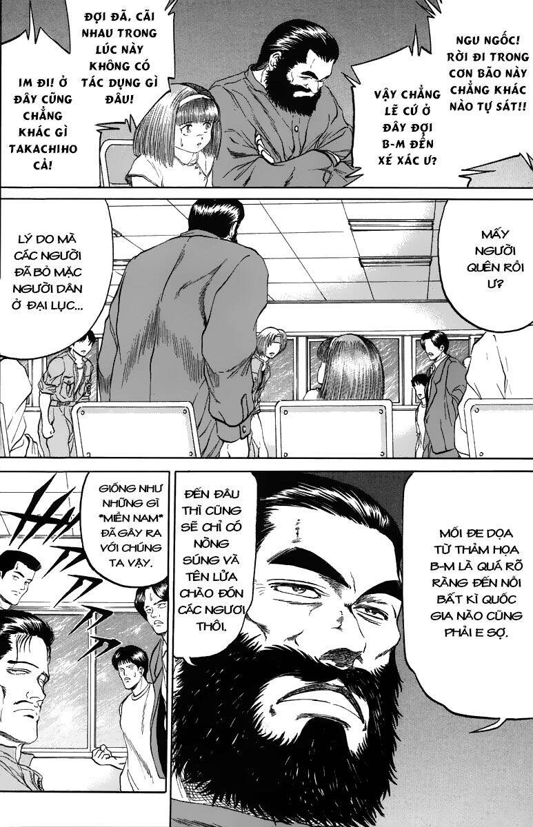 Bio-Meat: Nectar Chapter 99 - Trang 2