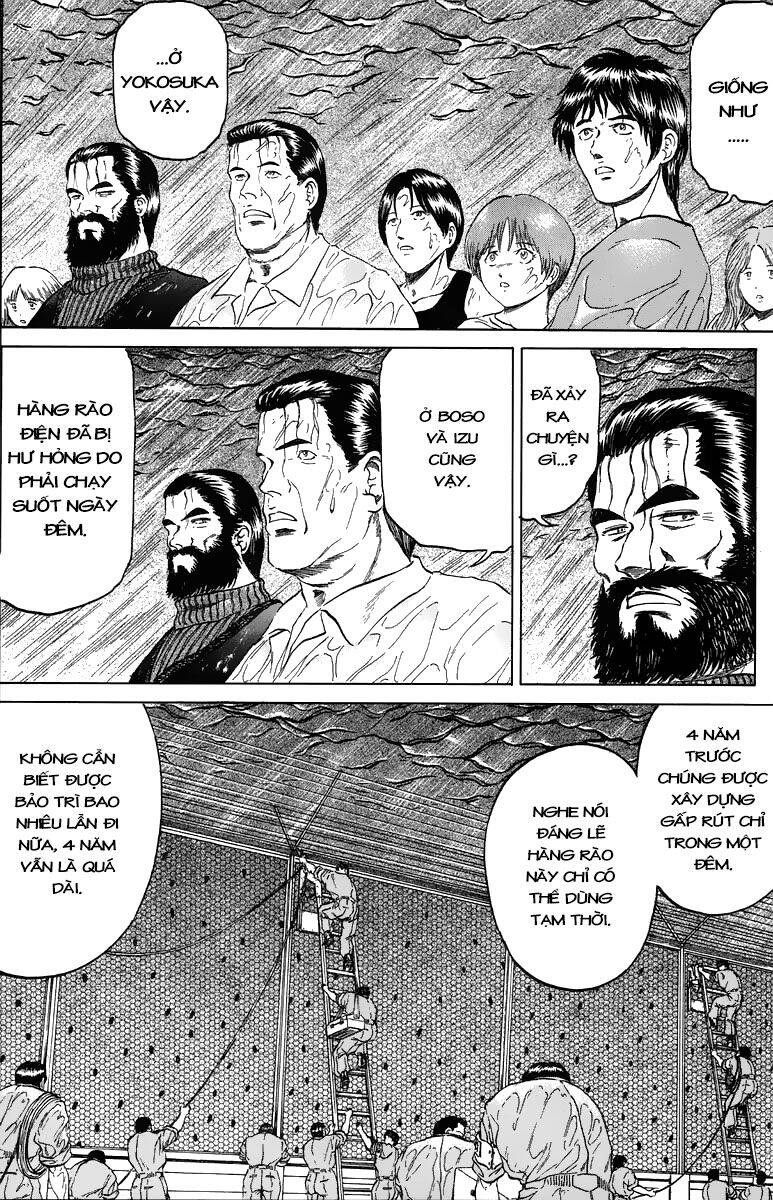 Bio-Meat: Nectar Chapter 98 - Trang 2