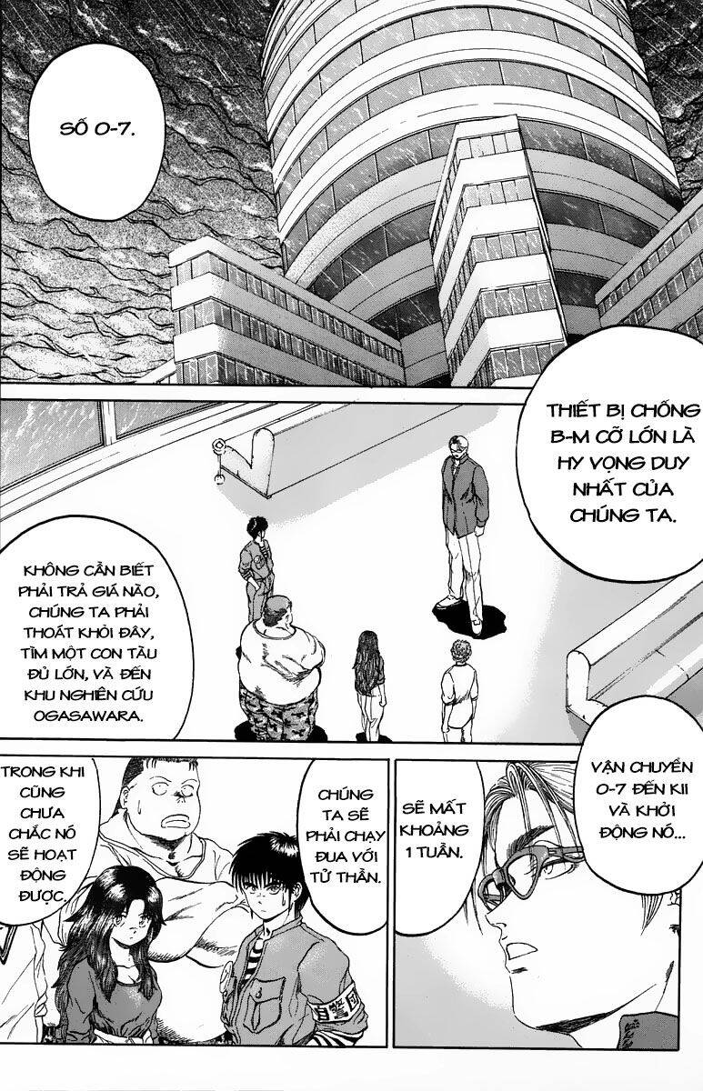 Bio-Meat: Nectar Chapter 98 - Trang 2