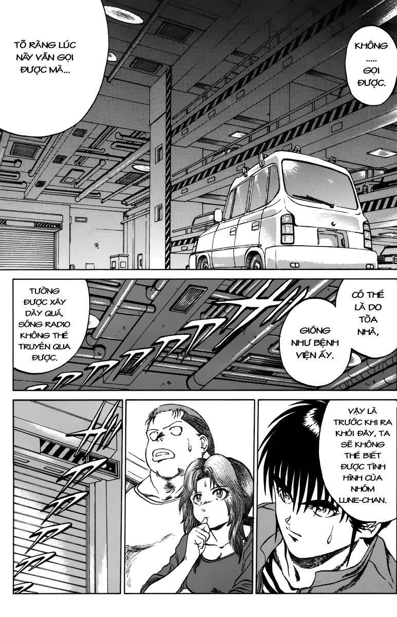 Bio-Meat: Nectar Chapter 96 - Trang 2