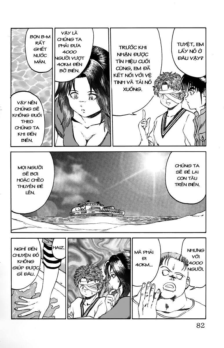 Bio-Meat: Nectar Chapter 91 - Trang 2