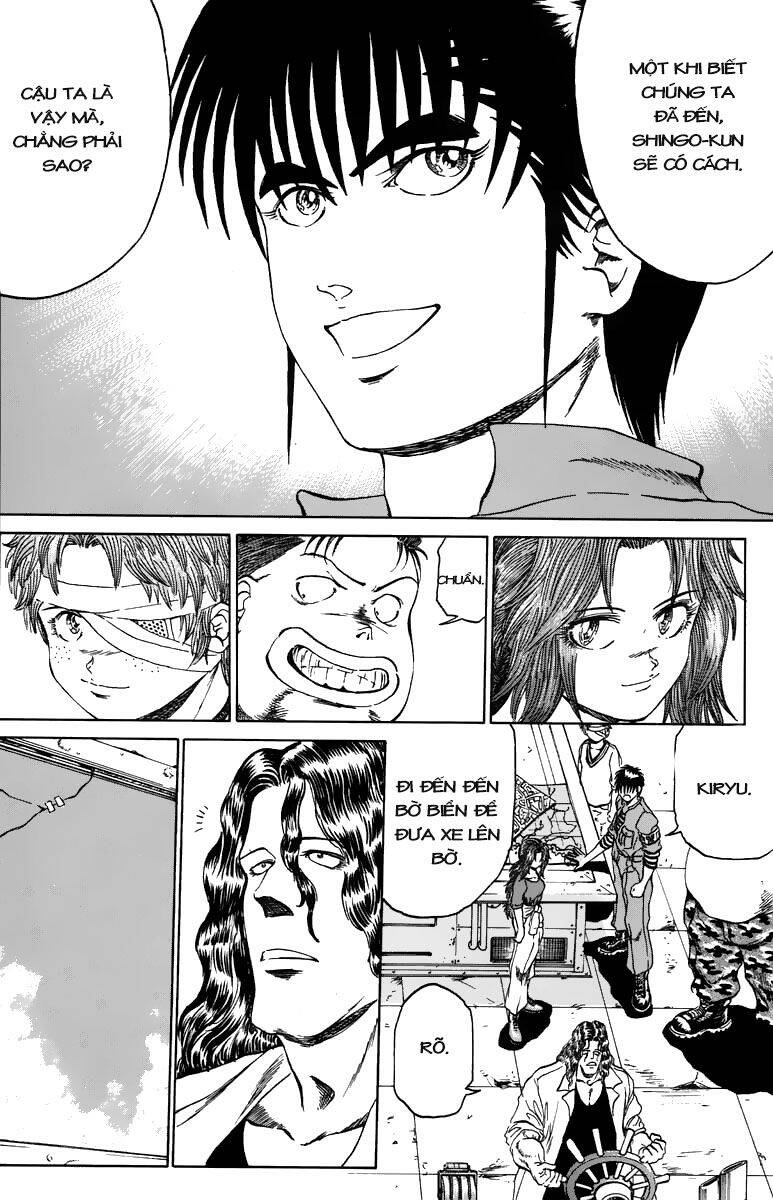 Bio-Meat: Nectar Chapter 91 - Trang 2