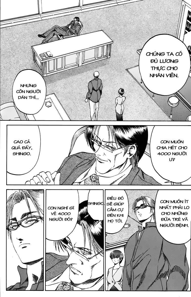 Bio-Meat: Nectar Chapter 91 - Trang 2