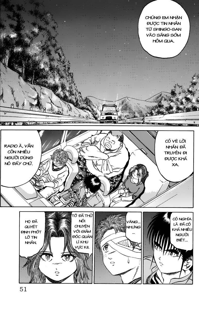 Bio-Meat: Nectar Chapter 90 - Trang 2