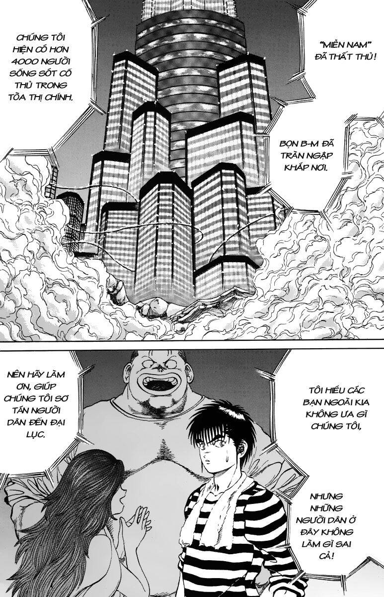 Bio-Meat: Nectar Chapter 89 - Trang 2