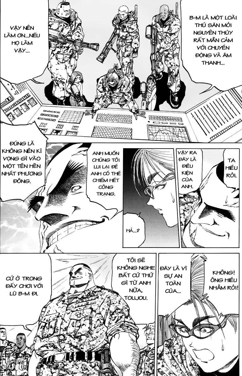 Bio-Meat: Nectar Chapter 88 - Trang 2