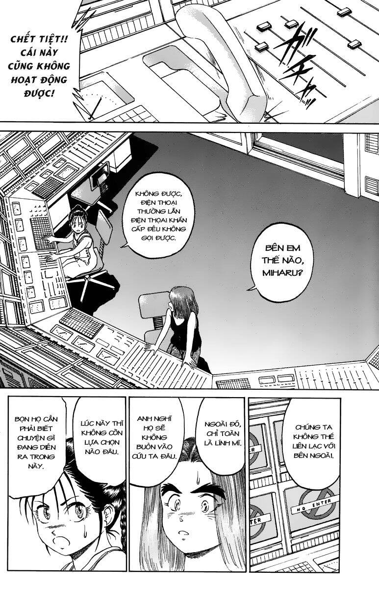 Bio-Meat: Nectar Chapter 81 - Trang 2