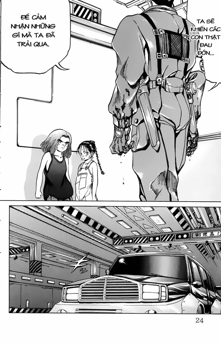 Bio-Meat: Nectar Chapter 79 - Trang 2