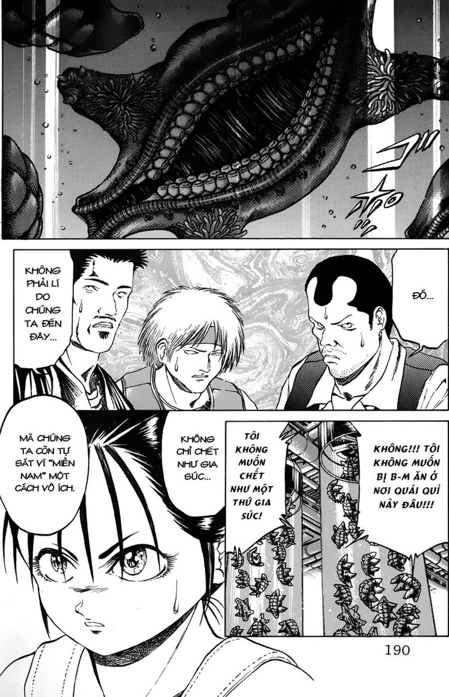 Bio-Meat: Nectar Chapter 78 - Trang 2