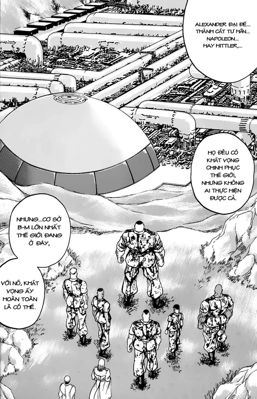 Bio-Meat: Nectar Chapter 78 - Trang 2