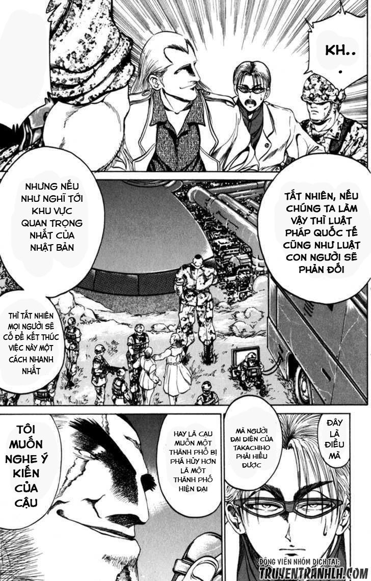 Bio-Meat: Nectar Chapter 77 - Trang 2