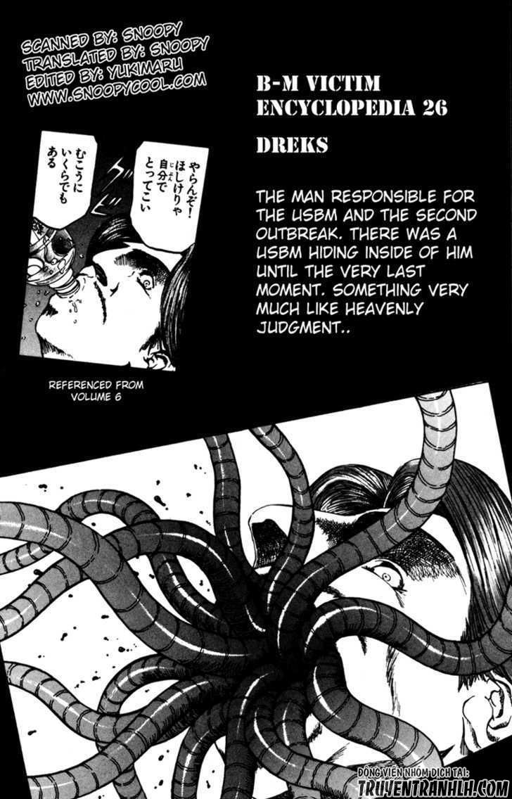 Bio-Meat: Nectar Chapter 77 - Trang 2