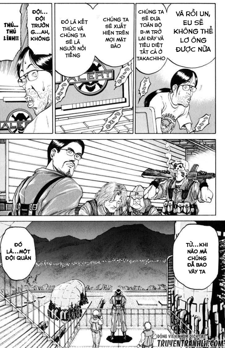 Bio-Meat: Nectar Chapter 76 - Trang 2