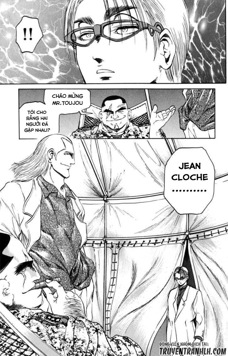 Bio-Meat: Nectar Chapter 76 - Trang 2