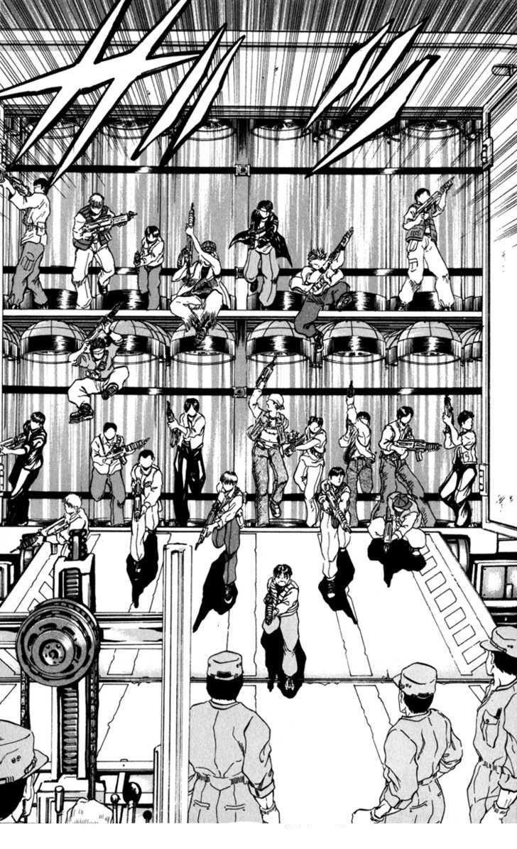 Bio-Meat: Nectar Chapter 74 - Trang 2