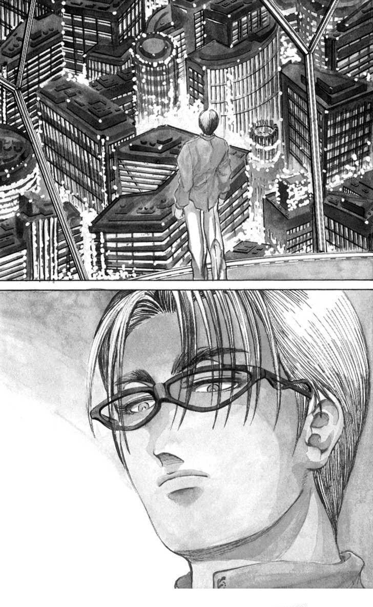 Bio-Meat: Nectar Chapter 74 - Trang 2