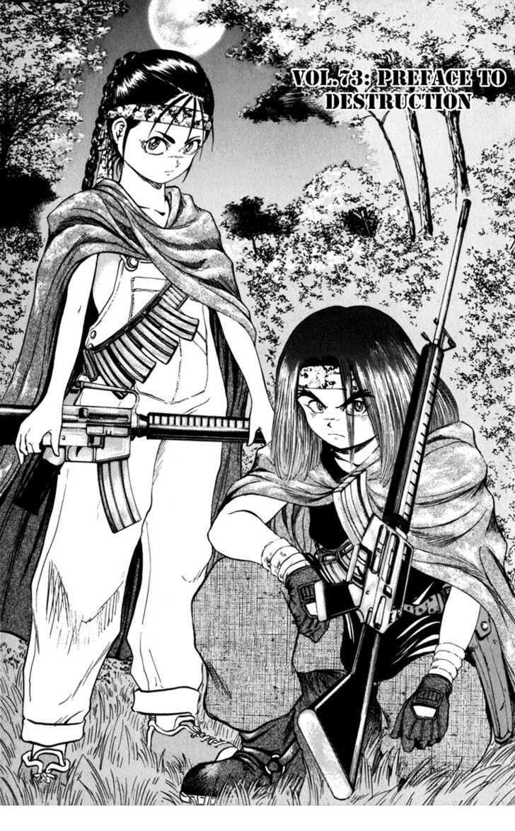 Bio-Meat: Nectar Chapter 73 - Trang 2