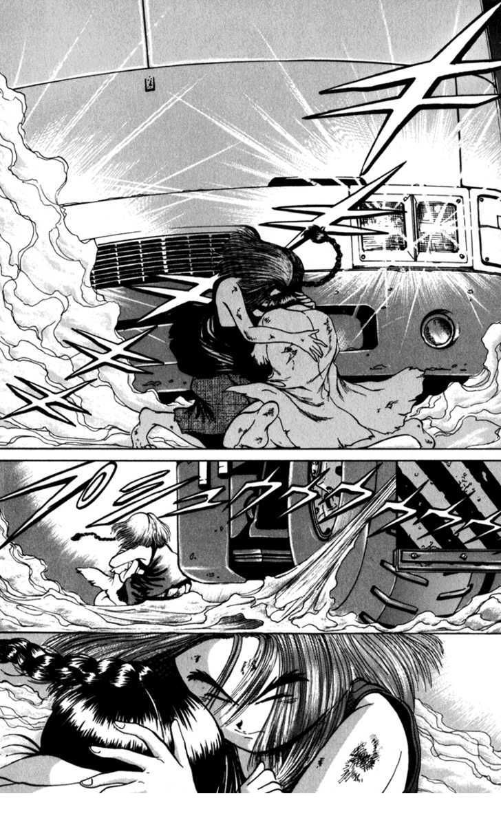 Bio-Meat: Nectar Chapter 73 - Trang 2