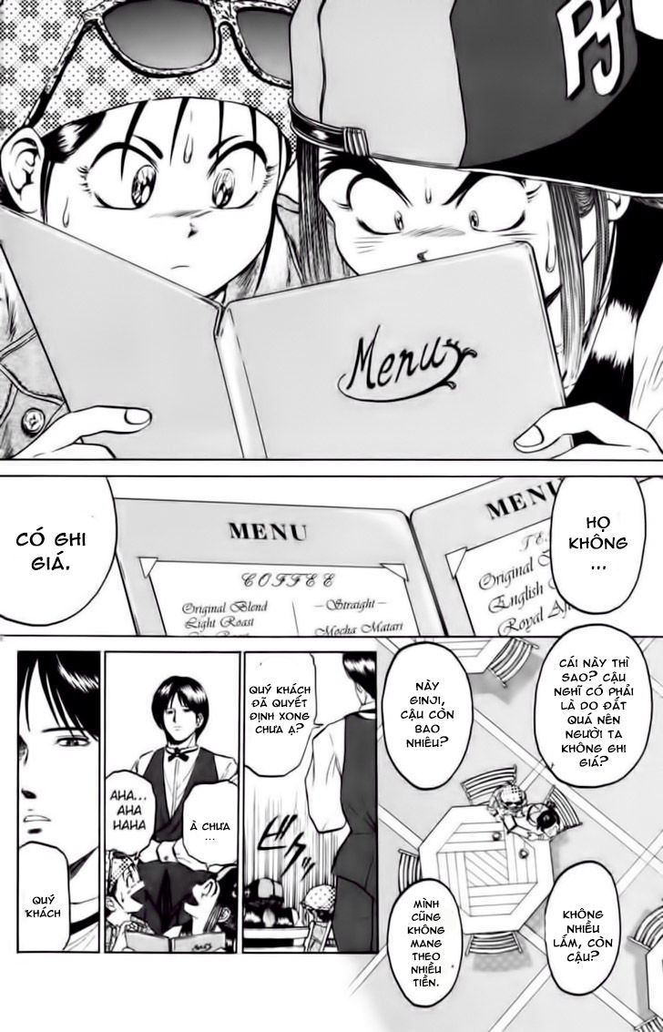 Bio-Meat: Nectar Chapter 71 - Trang 2