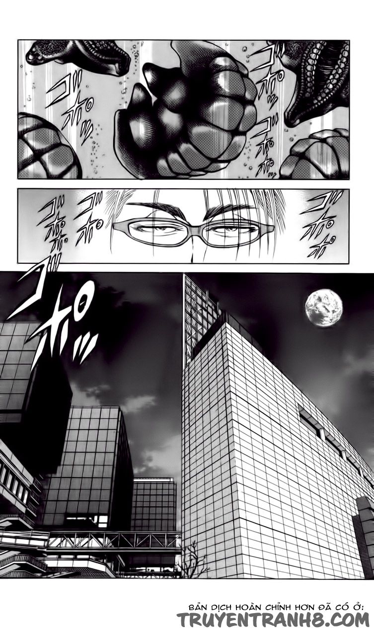 Bio-Meat: Nectar Chapter 69 - Trang 2