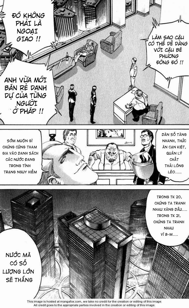 Bio-Meat: Nectar Chapter 68 - Trang 2