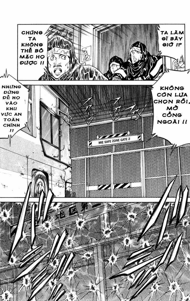 Bio-Meat: Nectar Chapter 67 - Trang 2