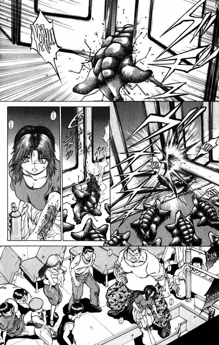 Bio-Meat: Nectar Chapter 65 - Trang 2