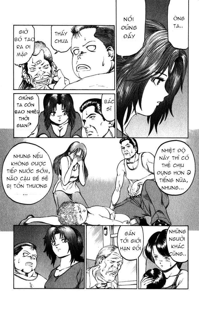 Bio-Meat: Nectar Chapter 64 - Trang 2