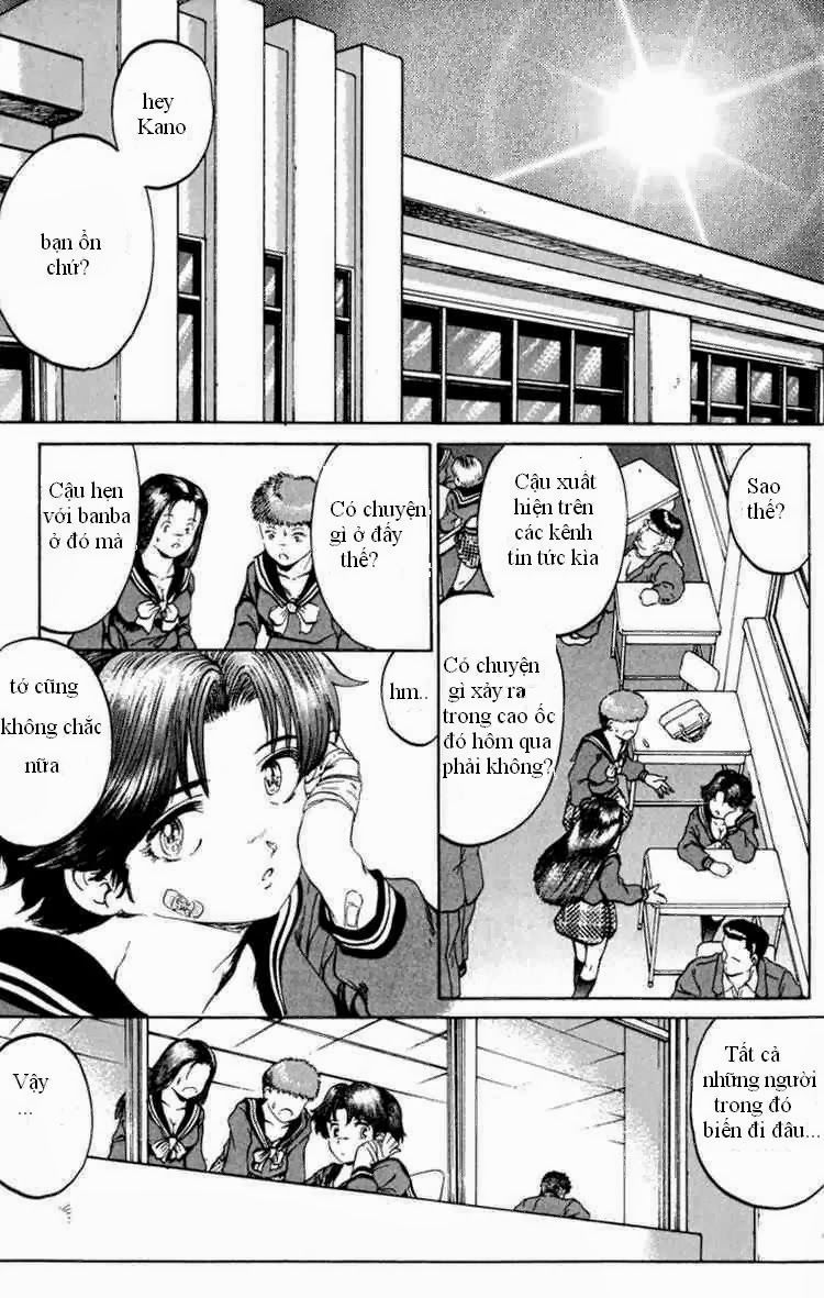 Bio-Meat: Nectar Chapter 56 - Trang 2