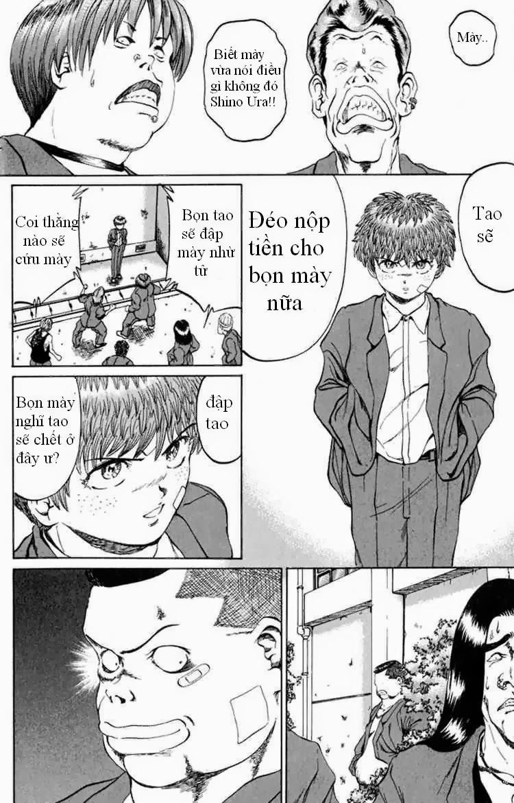 Bio-Meat: Nectar Chapter 56 - Trang 2