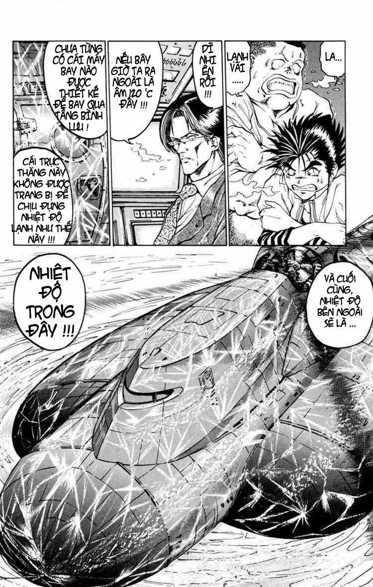 Bio-Meat: Nectar Chapter 54 - Trang 2