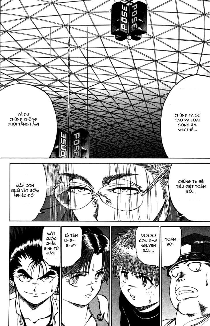 Bio-Meat: Nectar Chapter 35 - Trang 2