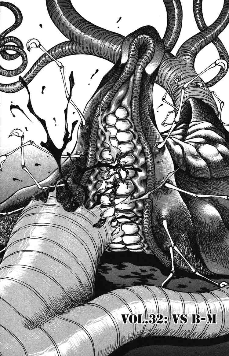 Bio-Meat: Nectar Chapter 32 - Trang 2