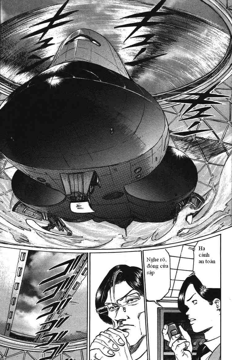 Bio-Meat: Nectar Chapter 32 - Trang 2