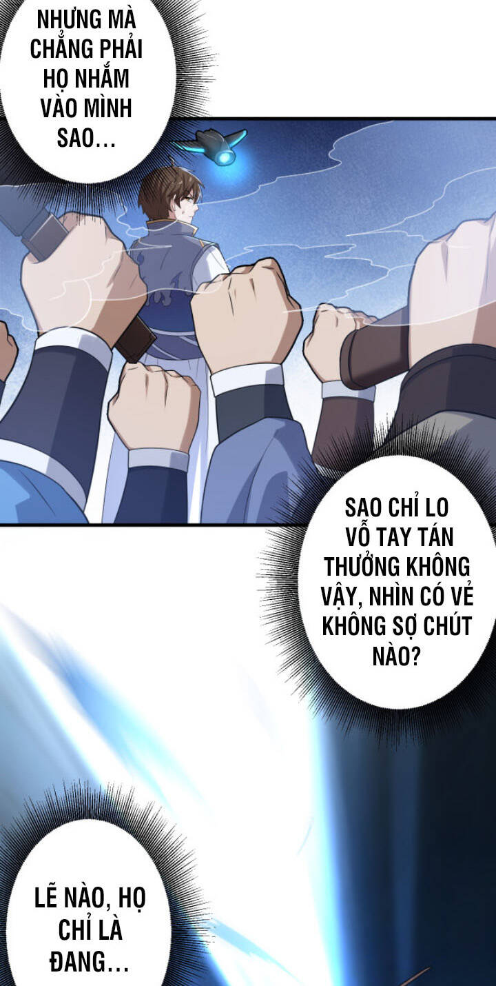 Các Ngươi Tu Tiên Còn Ta Rút Thẻ Chapter 7 - Trang 2