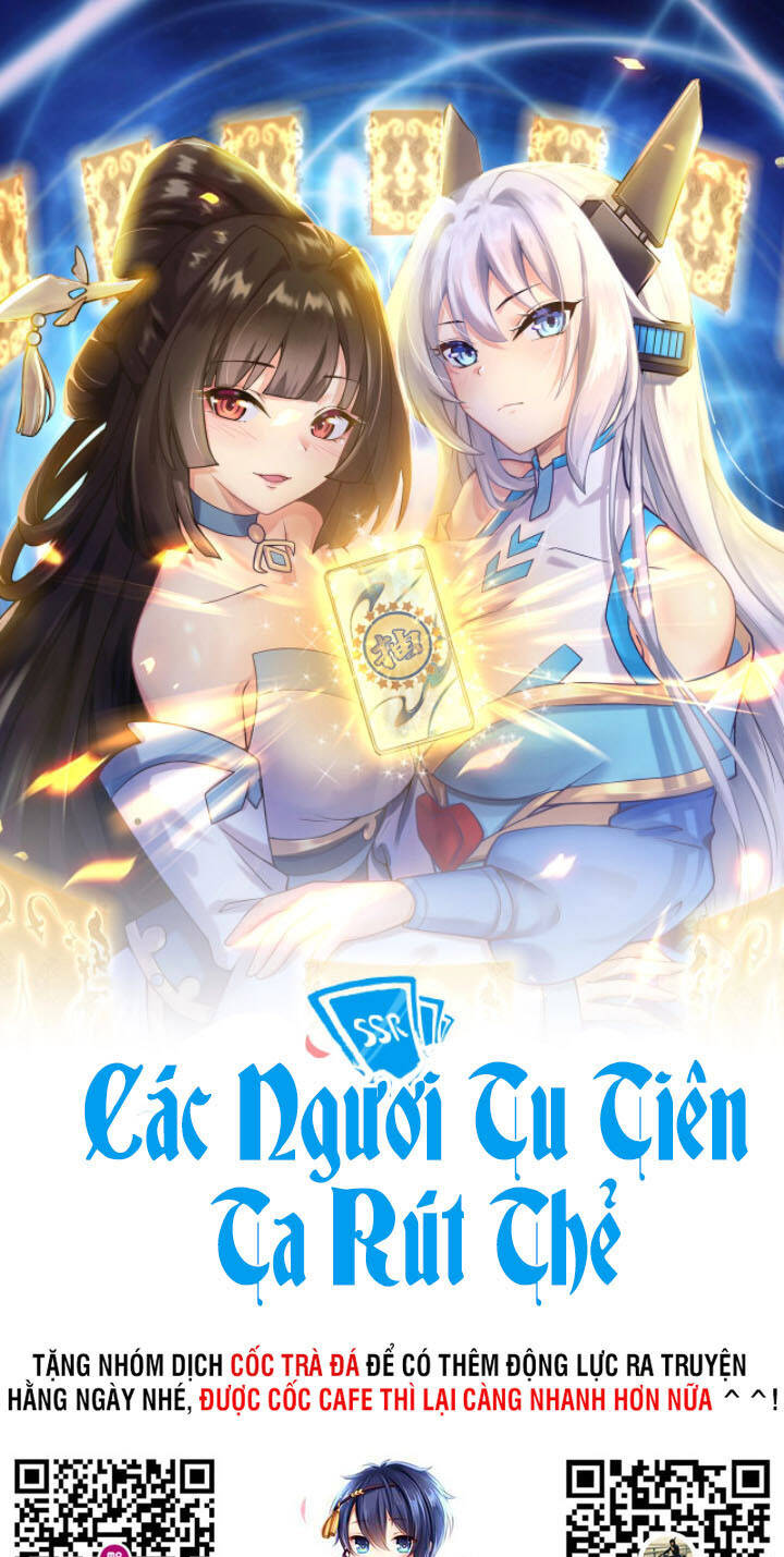 Các Ngươi Tu Tiên Còn Ta Rút Thẻ Chapter 7 - Trang 2