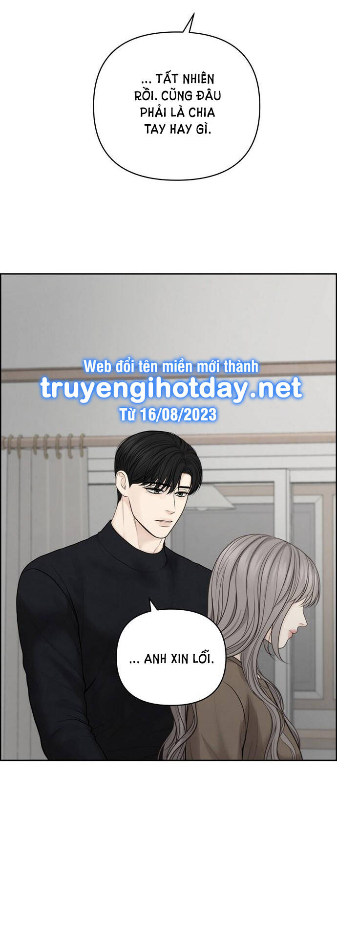 Hy Vọng Duy Nhất Chapter 47.1 - Trang 2