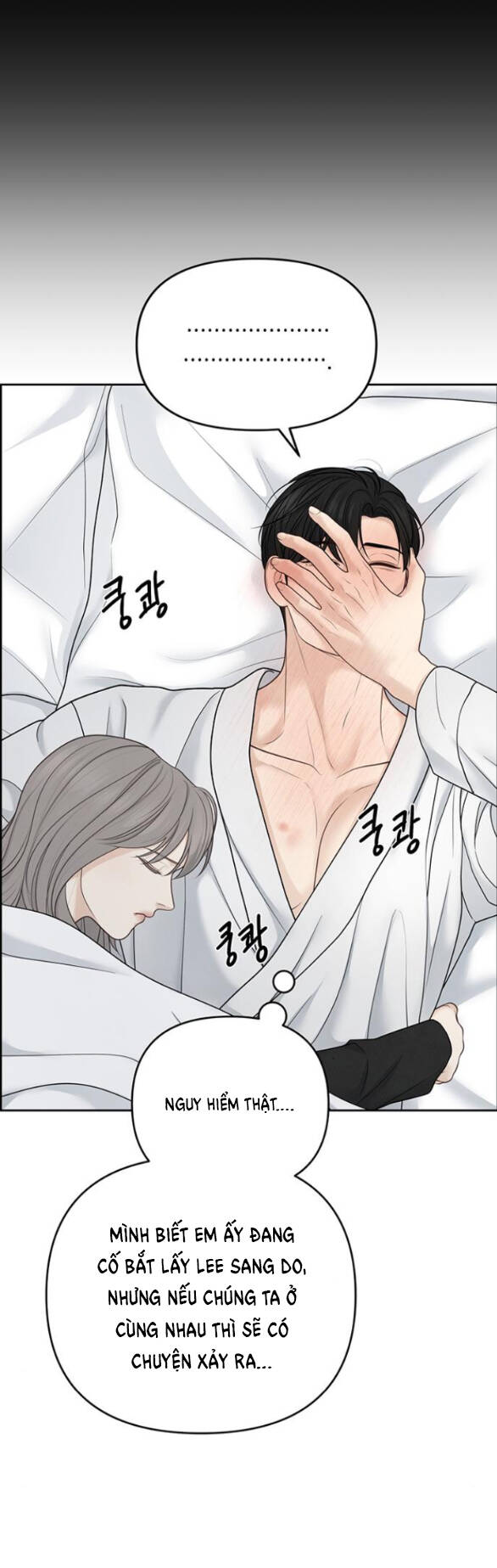 Hy Vọng Duy Nhất Chapter 32.2 - Trang 2