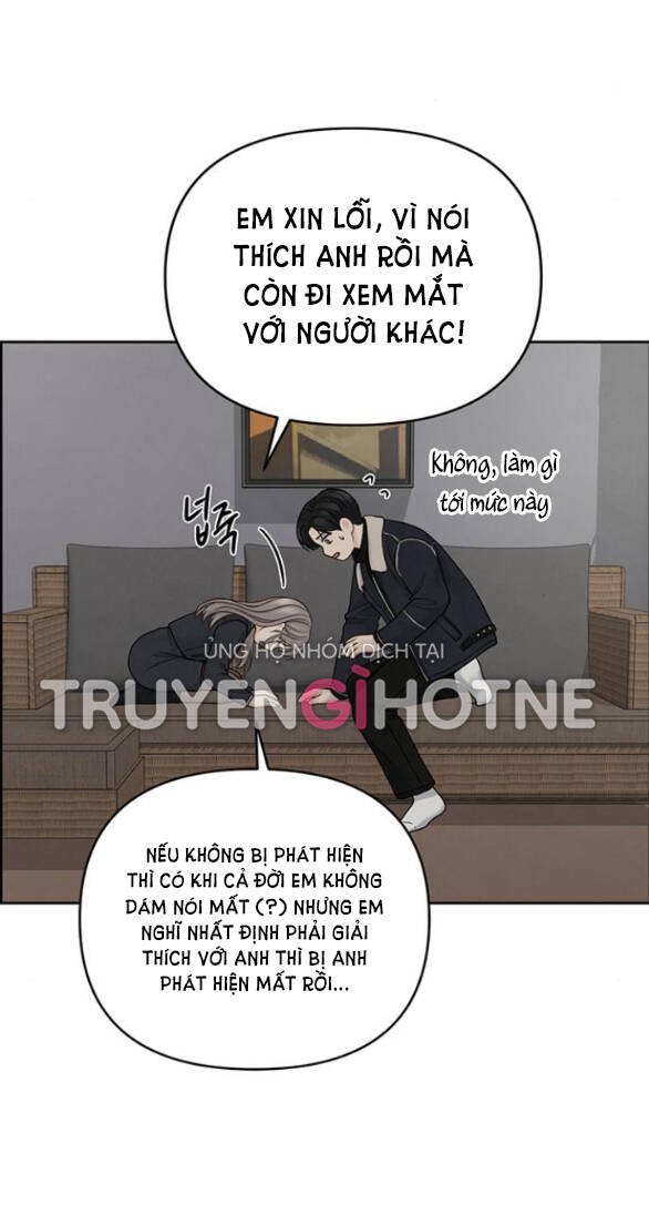 Hy Vọng Duy Nhất Chapter 30.5 - Trang 2