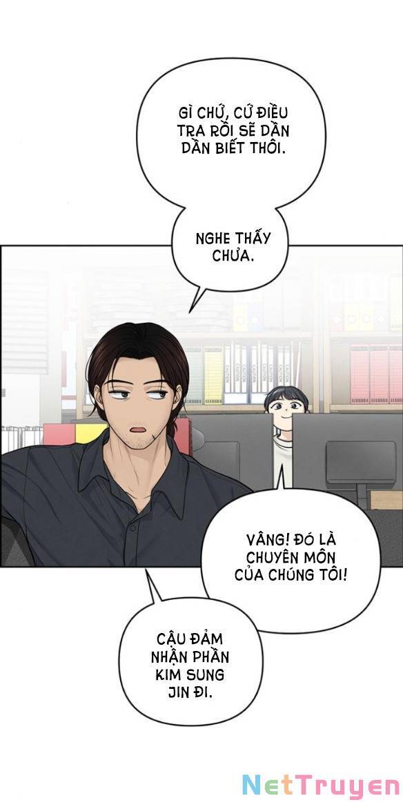 Hy Vọng Duy Nhất Chapter 22.5 - Trang 2