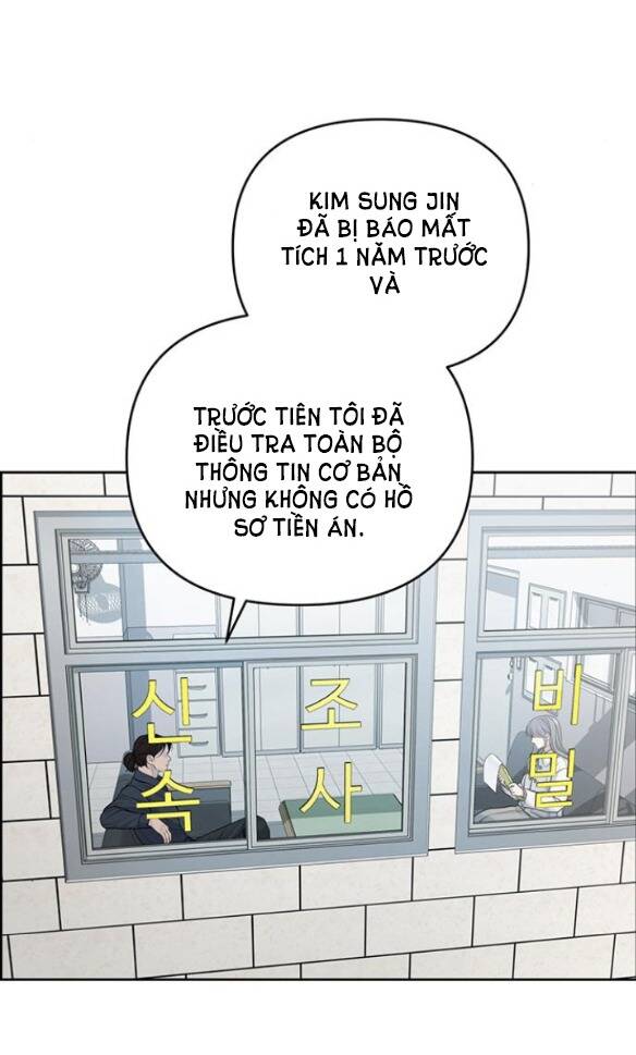 Hy Vọng Duy Nhất Chapter 22.1 - Trang 2