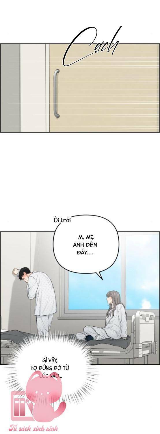 Hy Vọng Duy Nhất Chapter 17 - Trang 2