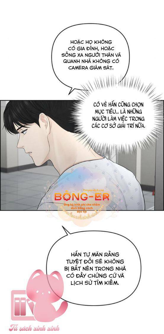 Hy Vọng Duy Nhất Chapter 16 - Trang 2