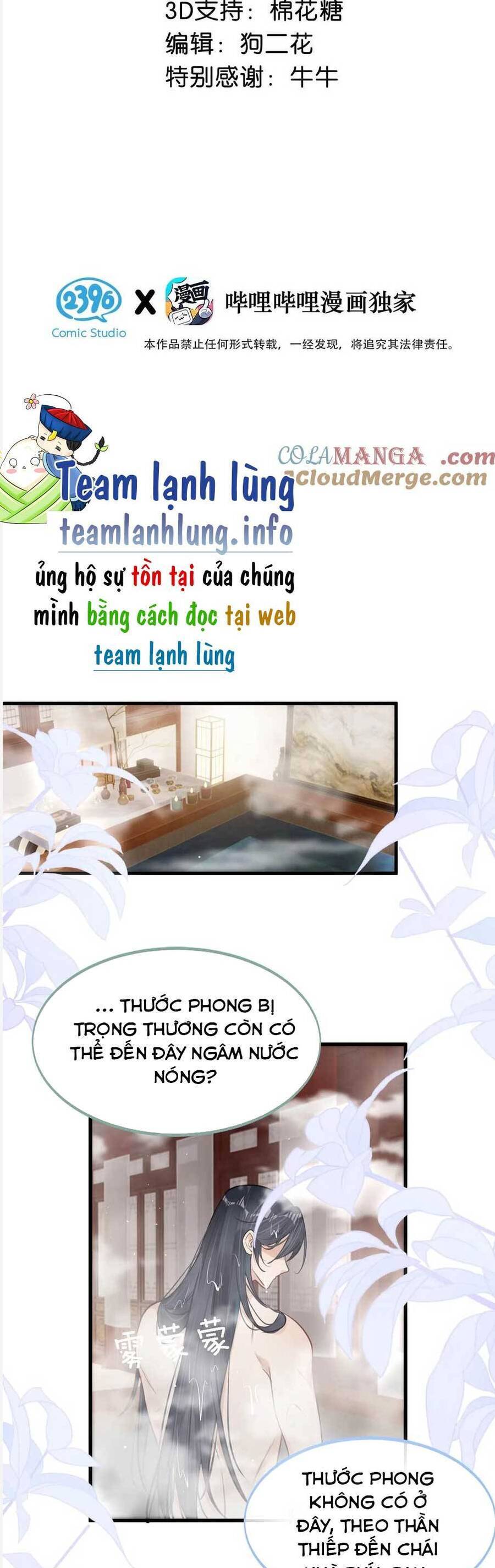 Nữ Giả Hoàng Thượng Và Màn Công Lược Gian Thần Bất Đắc Dĩ Chapter 58 - Trang 2