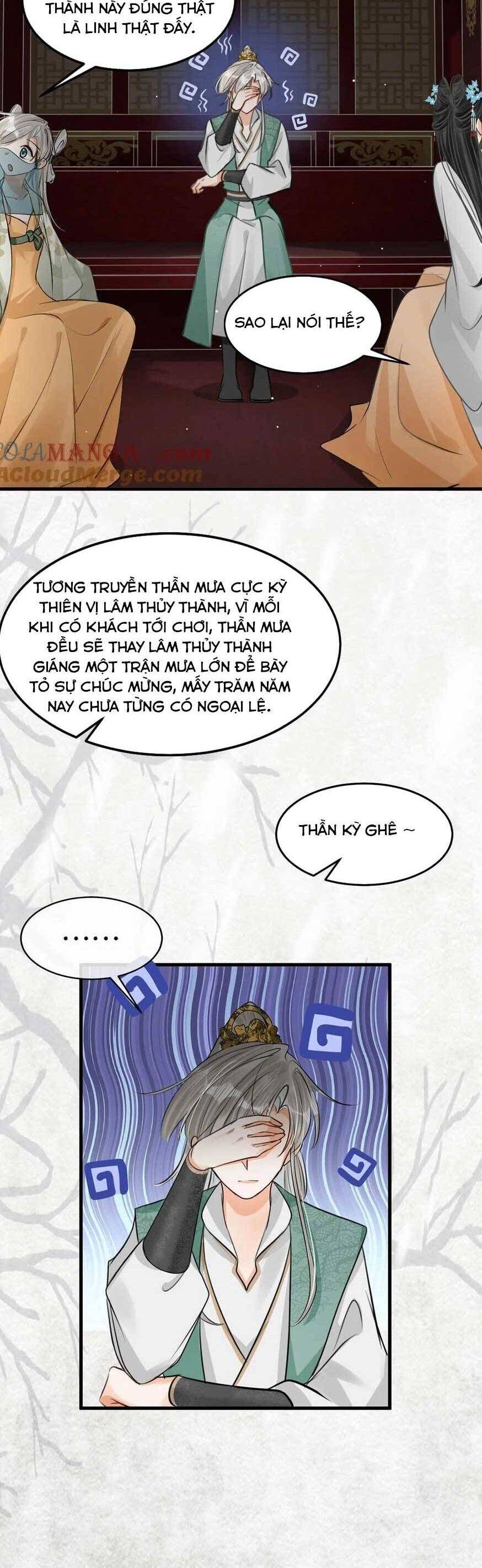 Nữ Giả Hoàng Thượng Và Màn Công Lược Gian Thần Bất Đắc Dĩ Chapter 54 - Trang 2