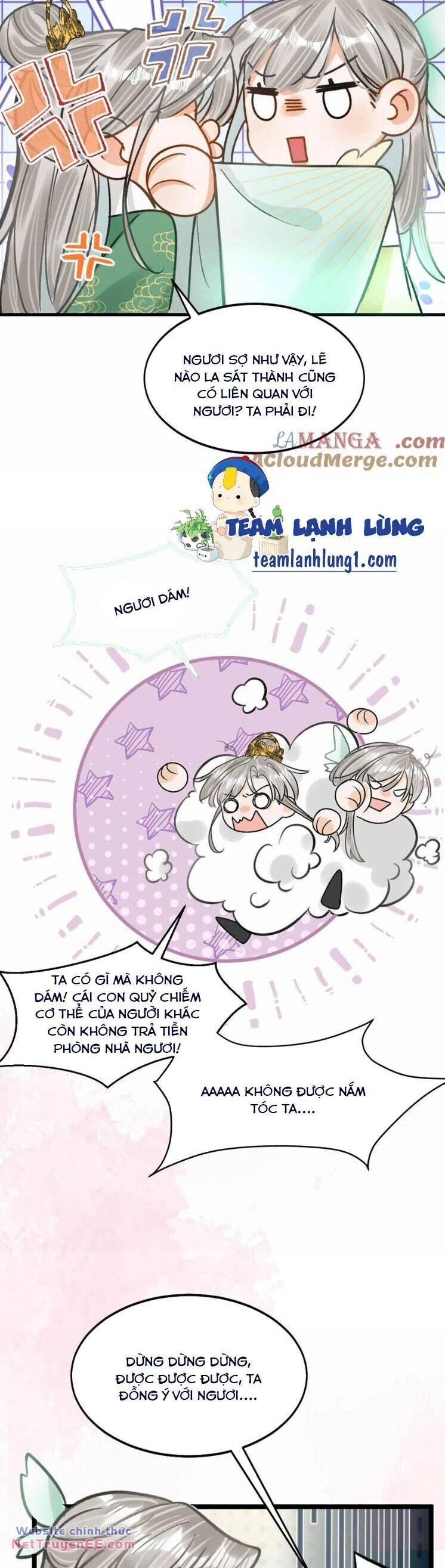 Nữ Giả Hoàng Thượng Và Màn Công Lược Gian Thần Bất Đắc Dĩ Chapter 51 - Trang 2