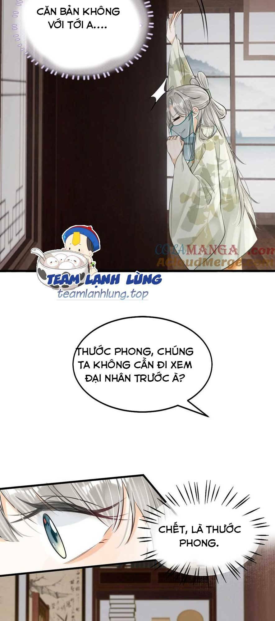 Nữ Giả Hoàng Thượng Và Màn Công Lược Gian Thần Bất Đắc Dĩ Chapter 49 - Trang 2