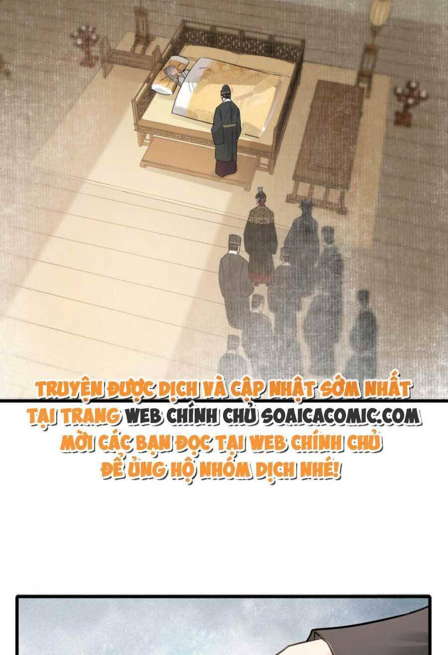 Nữ Giả Hoàng Thượng Và Màn Công Lược Gian Thần Bất Đắc Dĩ Chapter 11 - Trang 2