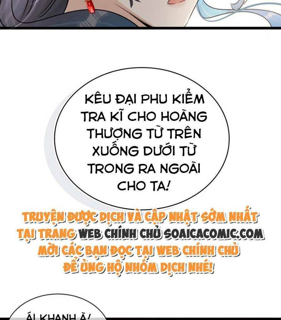 Nữ Giả Hoàng Thượng Và Màn Công Lược Gian Thần Bất Đắc Dĩ Chapter 9 - Trang 2