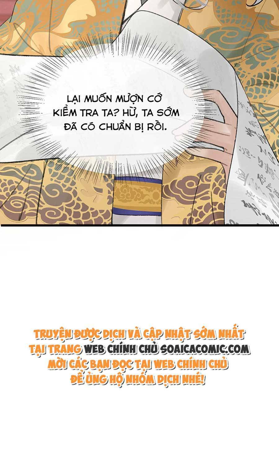 Nữ Giả Hoàng Thượng Và Màn Công Lược Gian Thần Bất Đắc Dĩ Chapter 8 - Trang 2